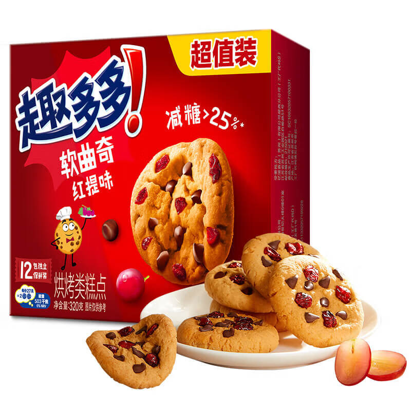 趣多多软曲奇红提巧克力味饼干软香曲奇速食休闲儿童零食320g