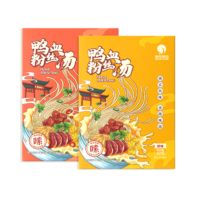 南农方便食品历史价格查询，口感地道操作简单|哪里可以查询方便食品历史价格