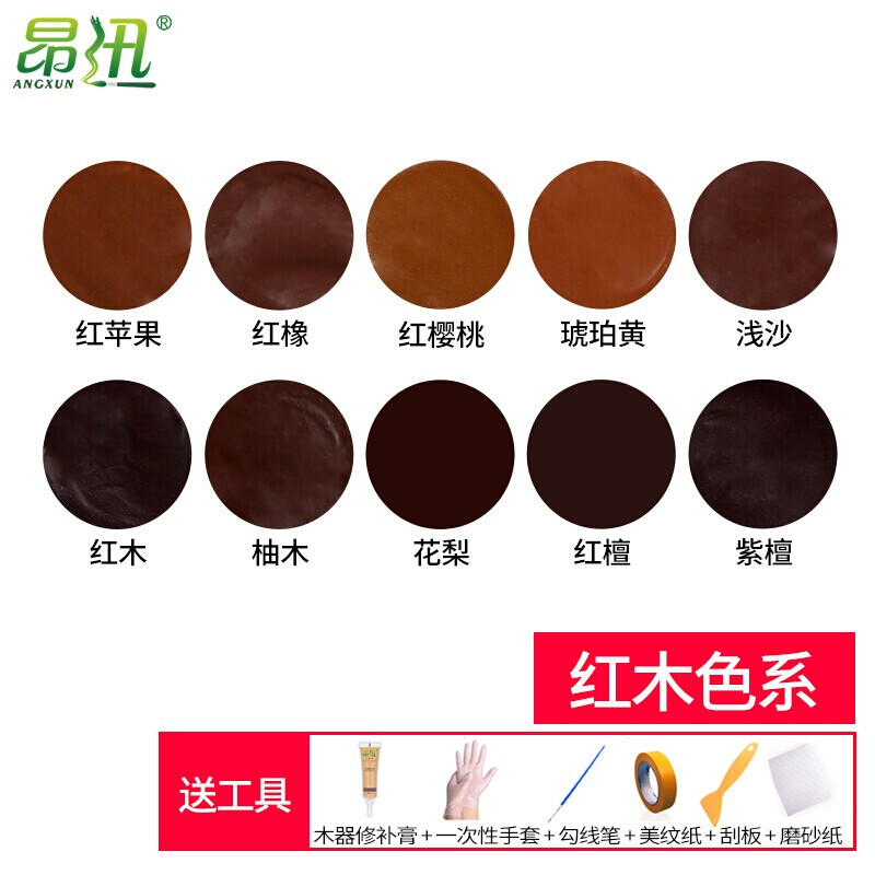 木器漆历史价格查询小程序|木器漆价格走势