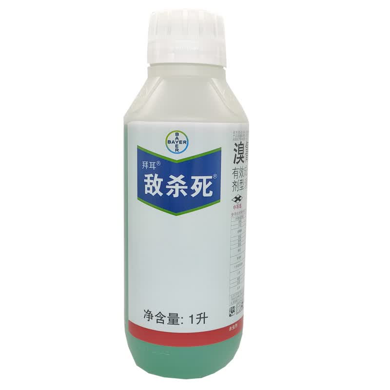 拜耳敌杀死菊酯溴氰蚜虫食心虫菜青虫蔬菜杀虫剂1000ml 1000ml