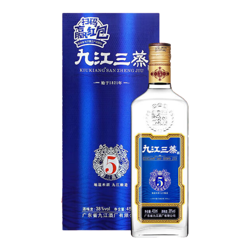 �Ž�˫�� �����Ͱ׾� 38��������ϵ��455ml����׾���ɫ����׾����