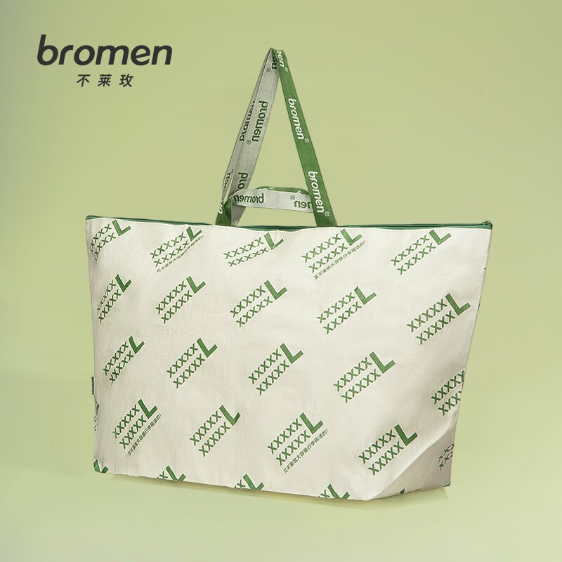 怎么查京东特殊商品历史价格查询|特殊商品价格比较