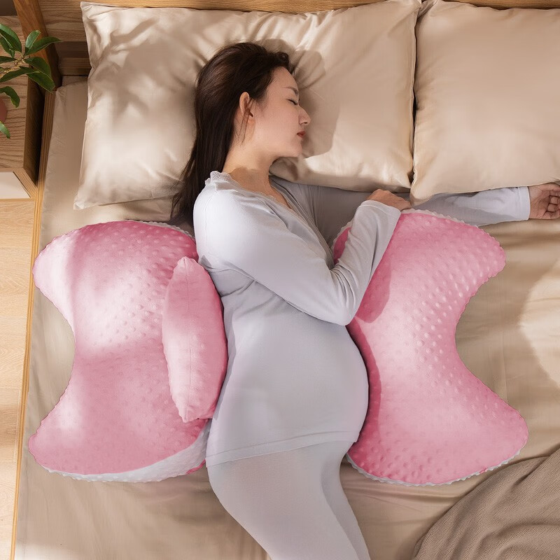 侧睡枕孕妇枕托腹护腰神器睡觉侧卧枕枕头抱枕孕期用品u型枕 贝蒂粉