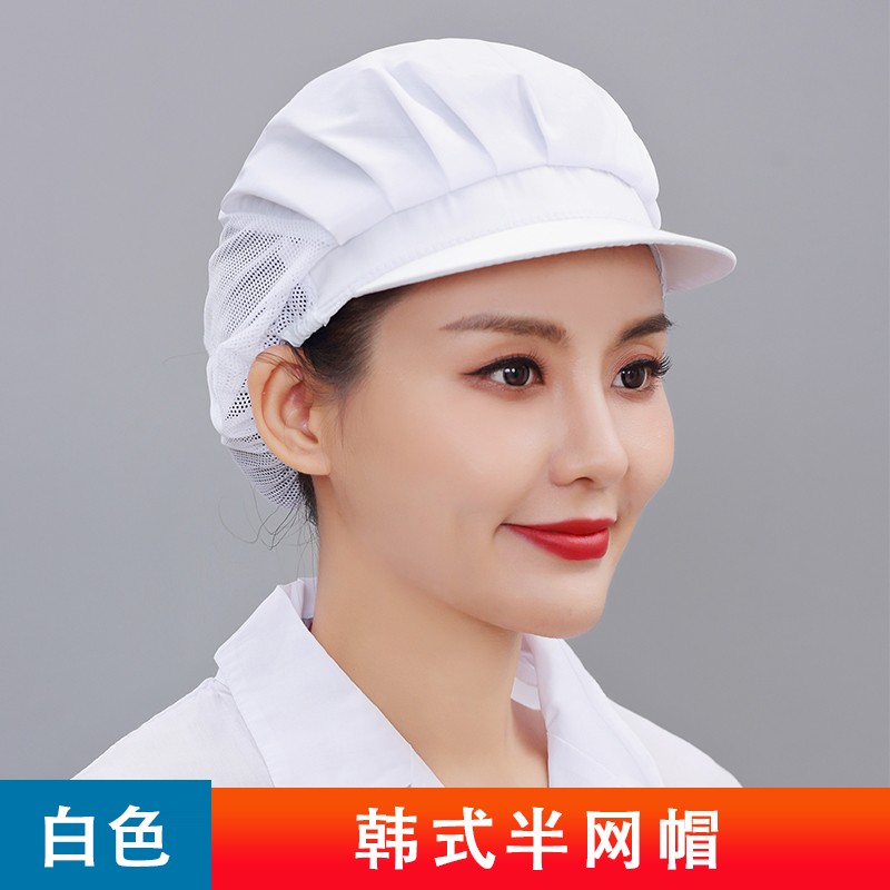 工装价格变化趋势|工装价格比较