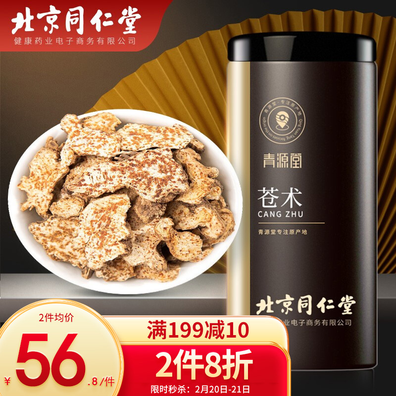惊喜!最新价格走势揭晓,抓住机会买下这款超热门商品