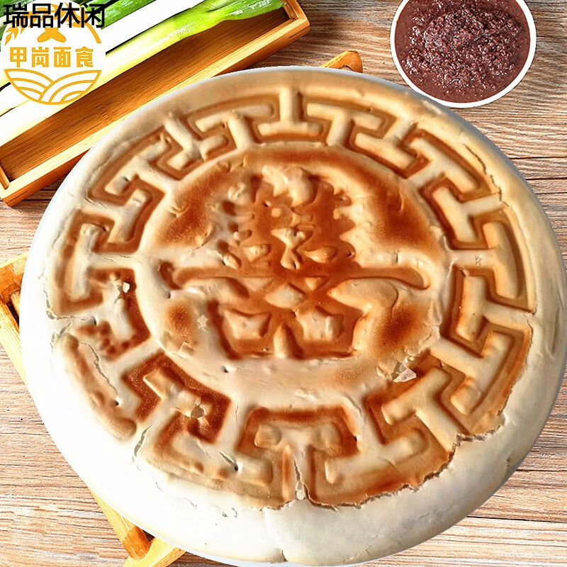 辣铺乐甲岗面食山东无棣特产大锅饼白面饼手工厚发面老式做法硬面大火