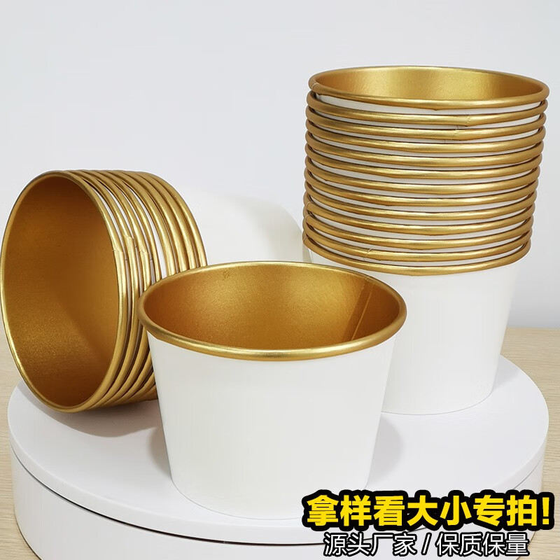 绿而洁商用一次性金箔餐盒铝箔纸碗圆形带盖加厚外卖