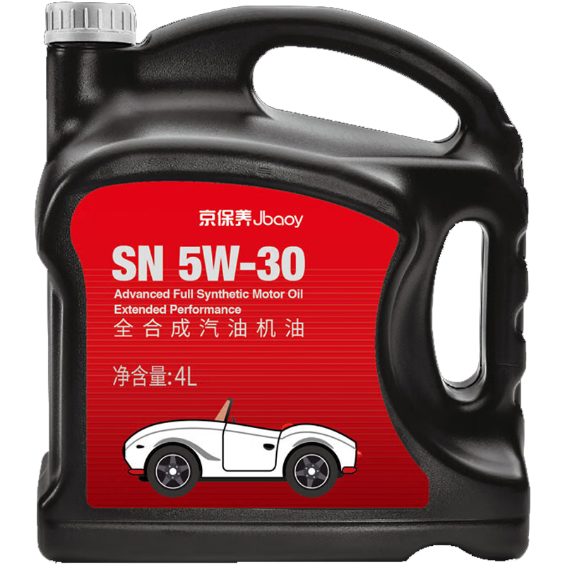 养车很贵？那是方法不对！一年一度618，车品囤货别错过！（维护保养用品篇）