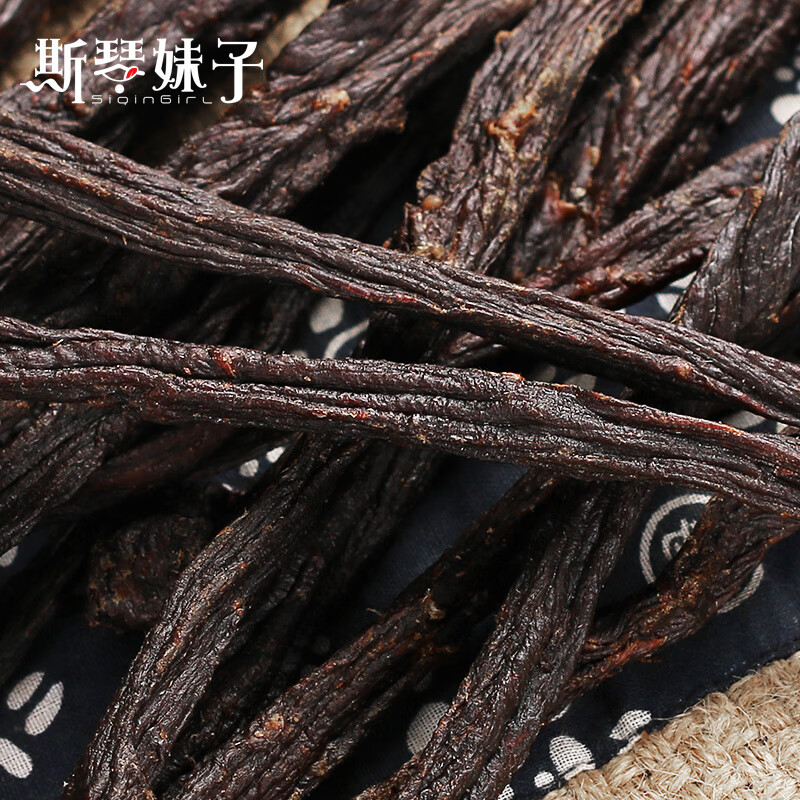 斯琴妹子（SIQINMEIZI）牛肉干 內蒙古超干手撕風(fēng)干牛肉干牦牛 特產(chǎn)香麻辣小包裝零食特產(chǎn) 7罐裝_原味3+香辣2+孜然2