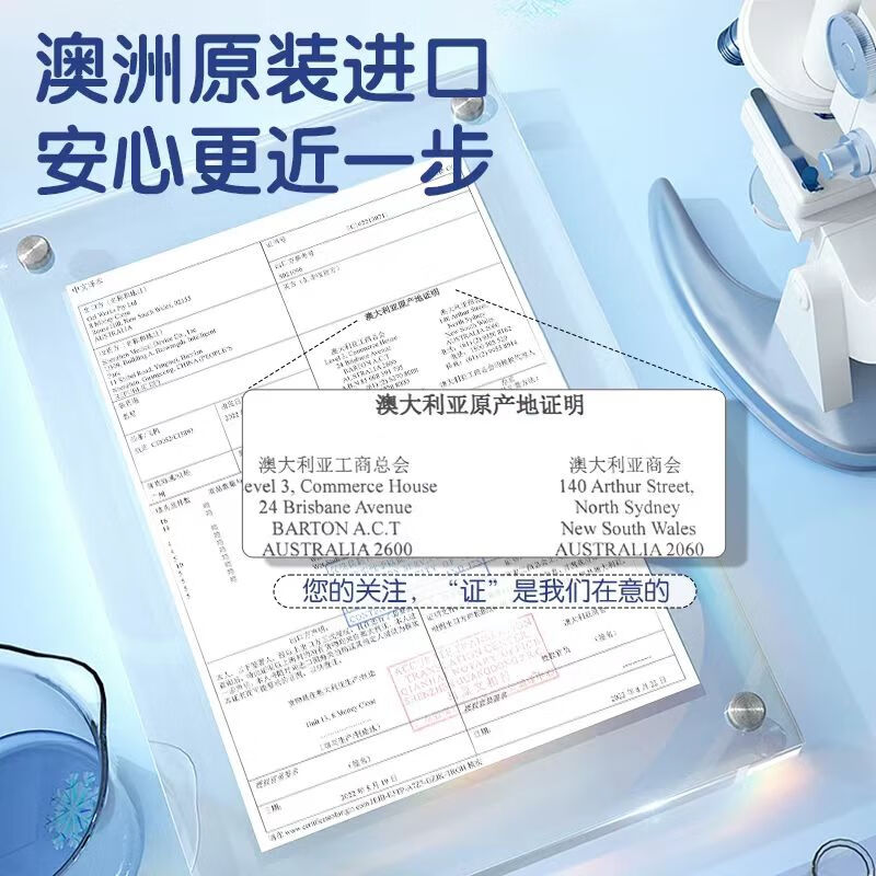 Wet Stuff果味人体润滑液 滑滑梯系列正装50g 夫妻同房事进口 可舔免洗女用 【啵啵草莓】50g*1瓶