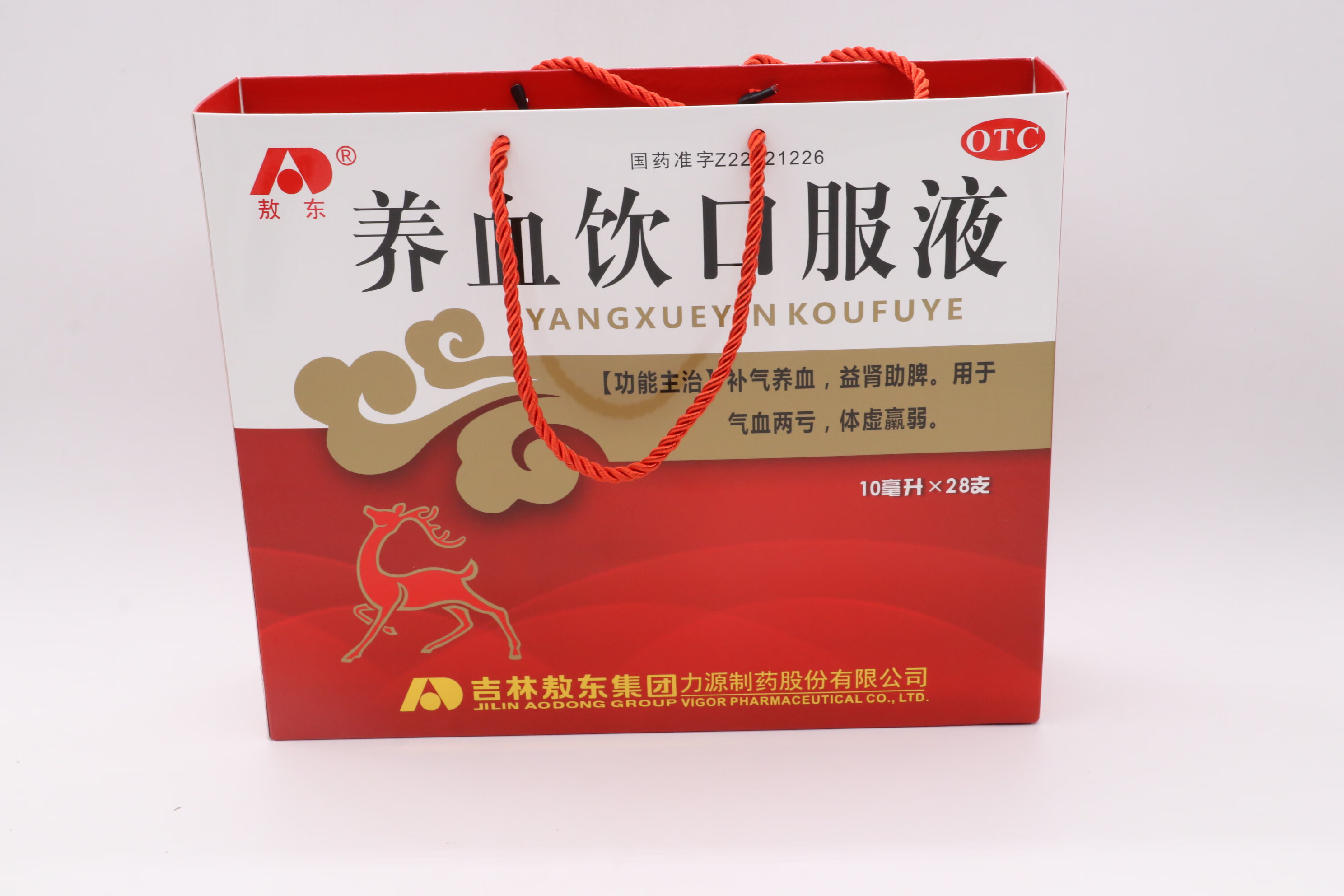 [敖东] 养血饮口服液 10ml*28支/盒 1盒