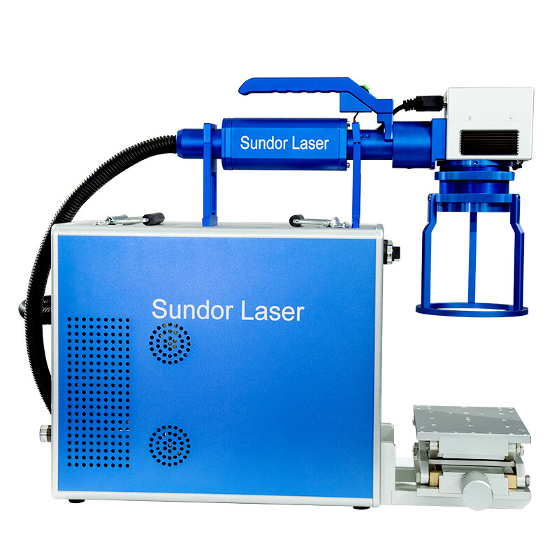 sundorlaser激光雕刻机打标机手持式便携式小型金属刻字打码机kf