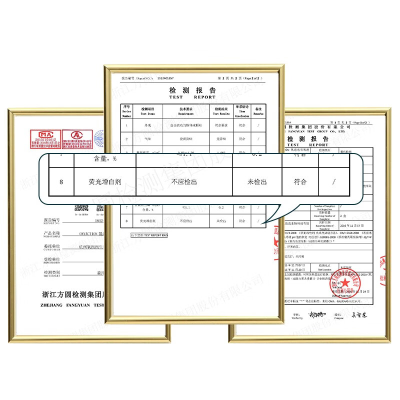 氧泡泡洗衣浸泡剂洗衣粉去渍活氧彩漂粉去黄泡泡粉350g