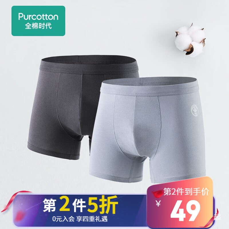探索市场趋势:价格走势变化及其影响