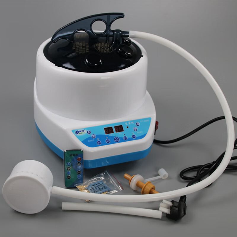 御沣蒸汽熏蒸机煮中药熏蒸一体机美容院熏蒸仪器汗蒸炉家用薰蒸机 4l