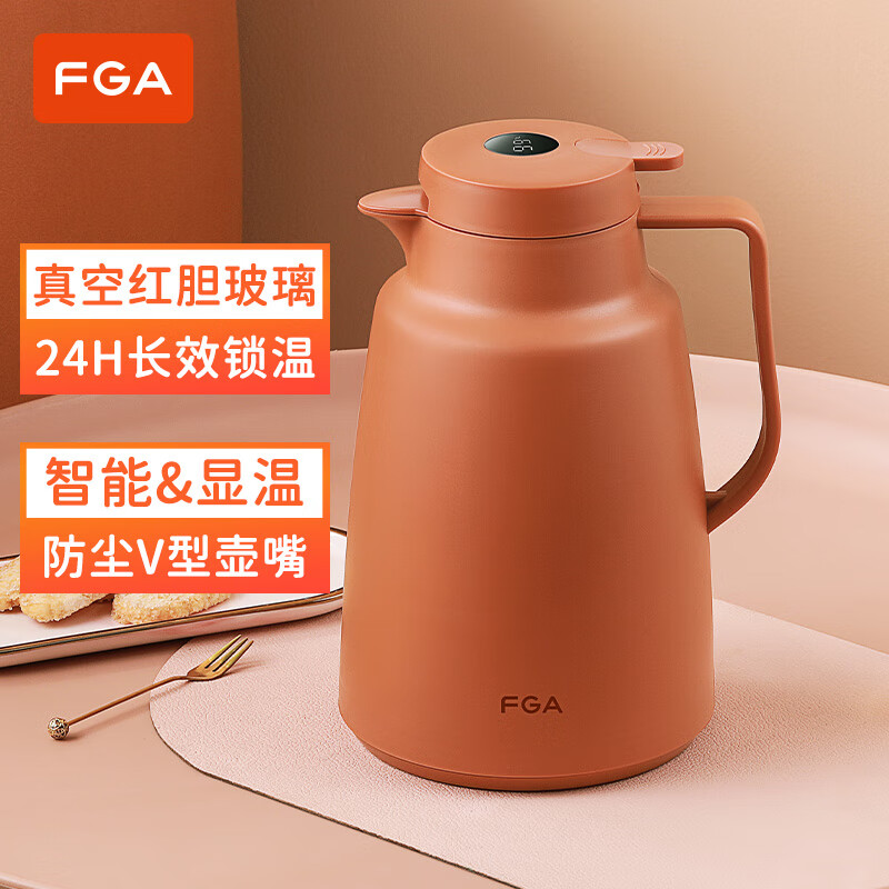 怎么看京东保温壶商品的历史价格|保温壶价格走势图