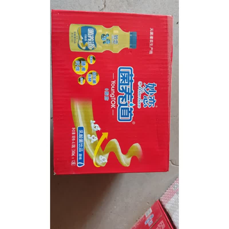 小洋人早餐奶小洋人妙恋菌养道发酵乳酸菌饮品340ml*15*12乳饮料整箱