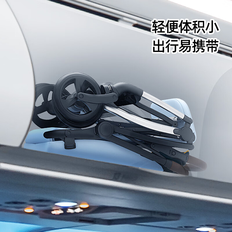bask魔术师婴儿车轻便可坐可躺减震折叠便携宝宝遛娃神器婴儿推车 豪华款小泡泡-遮阳防晒版