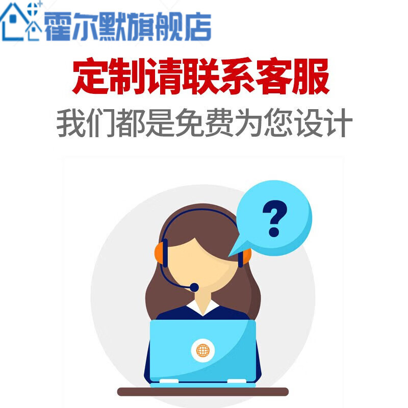办公门牌亚克力个性创意董事长经理会议接待室指示牌标识 联系客服