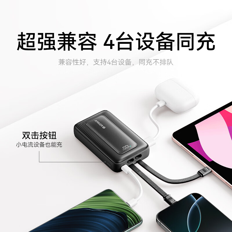 图 6