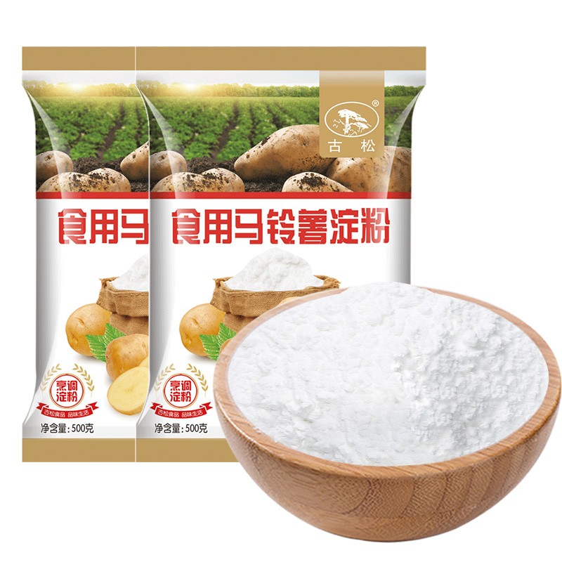 古松马铃薯淀粉500g 食用土豆淀粉烹调勾芡生粉调味品家用炒菜调味料
