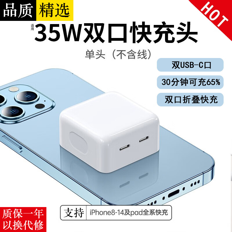 京东历史最低价商品榜 2023-05-24 - 第23张 | 最新购物优惠券 京东历史最低价商品榜 2023-05-24 - 第23张 | 最新购物优惠券