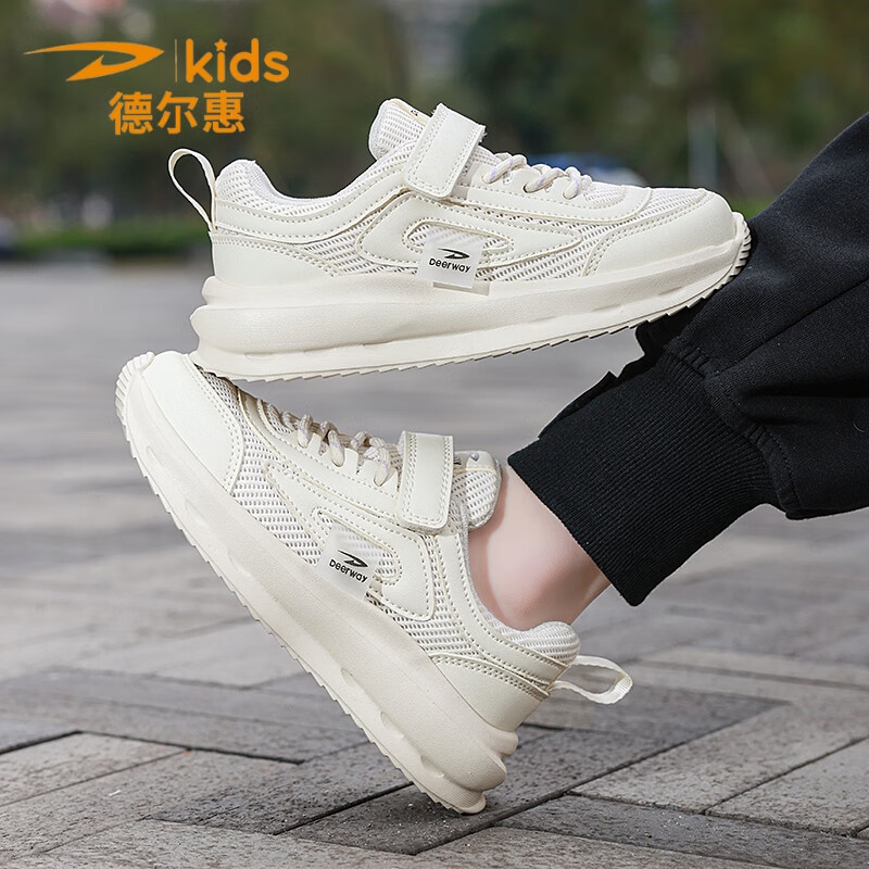 德尔惠男童跑步鞋春秋款儿童运动鞋子魔术贴网面透气校园户外女童休闲鞋 D999白色【双网】 30 内长19.0/脚18.0