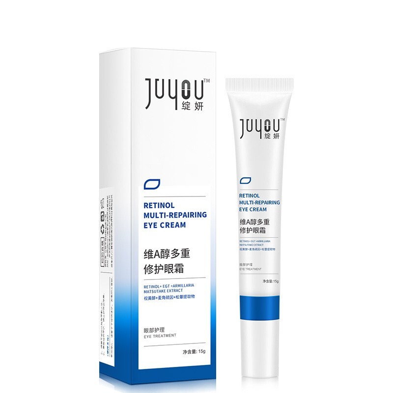 绽妍维a醇多重修护眼霜改善眼周肌肤补水紧致淡化黑眼圈眼袋细纹视黄