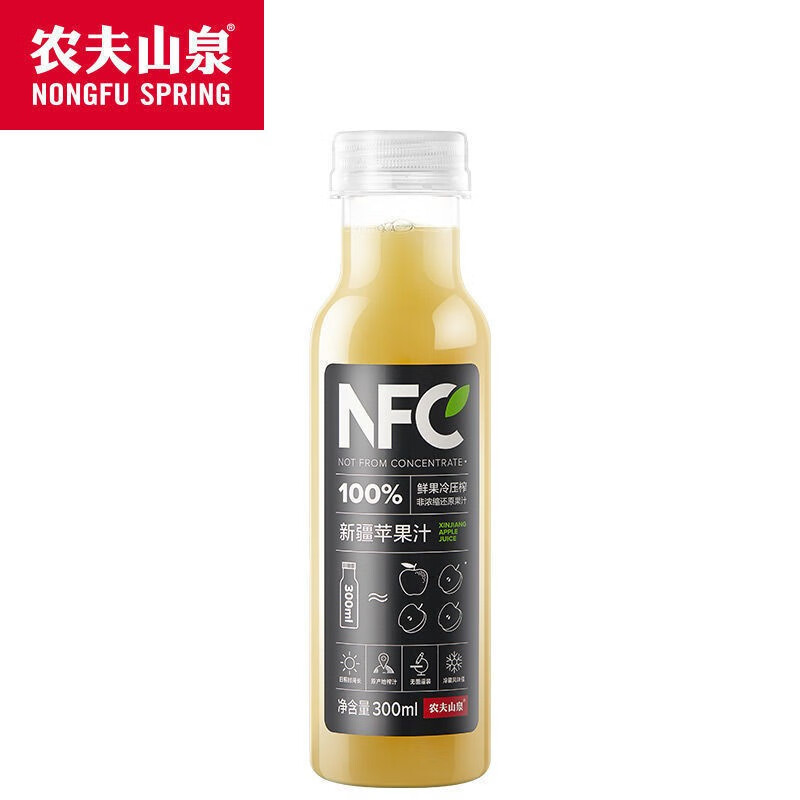农夫山泉 NFC果汁新疆苹果汁10瓶装鲜榨果汁100%非浓缩冷压榨整箱饮料 新疆苹果汁300ml*10瓶