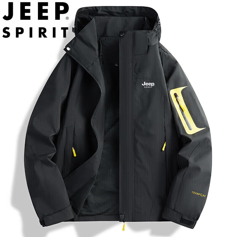 ڲJEEP SPIRITճд׼п»˶Լٴʱ ɫ 3XL (160-180)99Ԫ