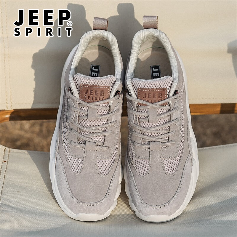 jeep spirit吉普男鞋厚底增高网面透气老爹鞋子夏季休闲鞋男士 卡其