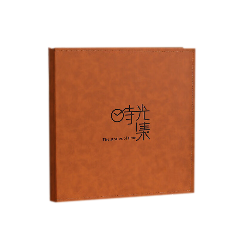 【全網(wǎng)低價】佳茉 相冊影集6寸相冊家庭相冊節(jié)日禮物大容量照片過塑插頁式兒童成長記錄冊寶寶情侶旅行800張
