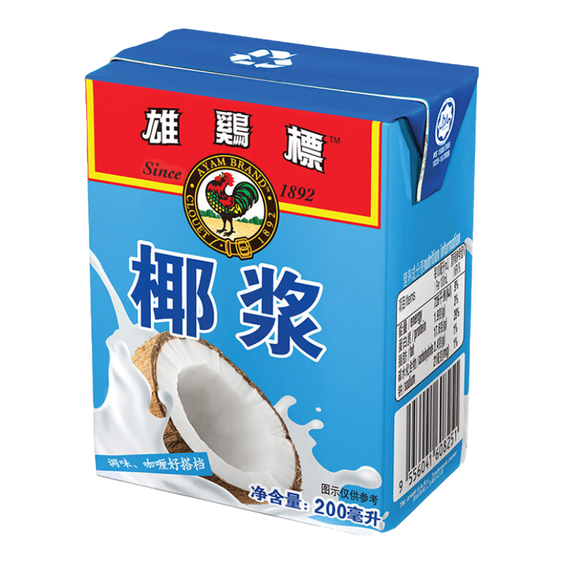 AYAM BRAND 雄鷄標 椰浆 200ml*3盒