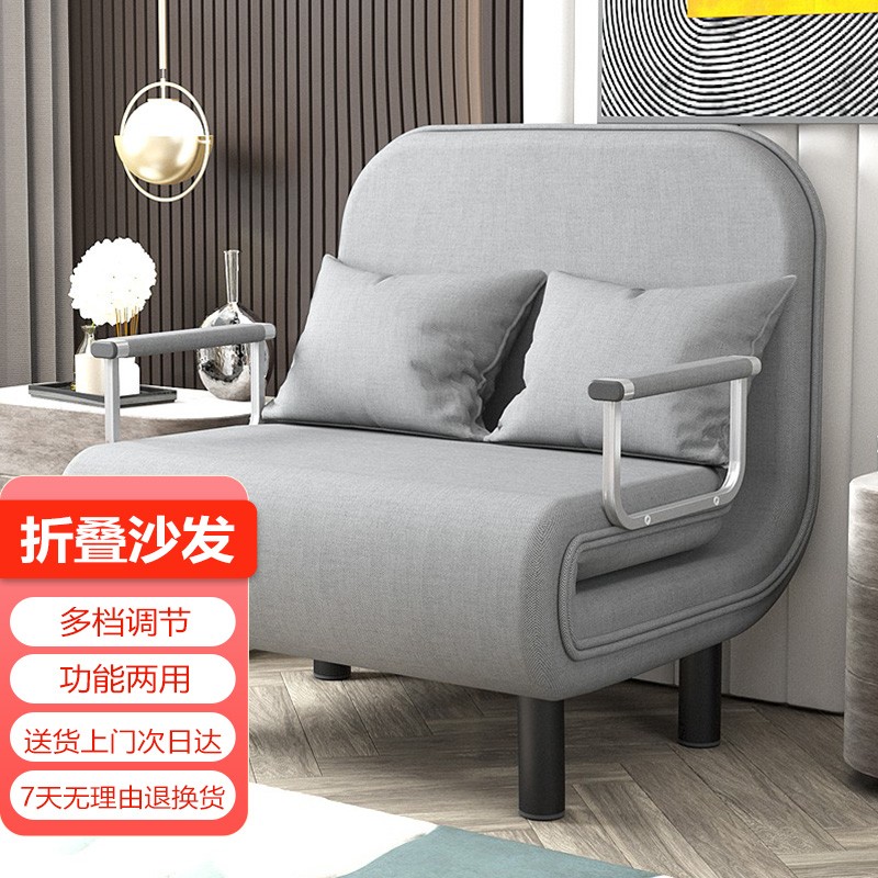 沙发床历史价格查询|沙发床价格比较