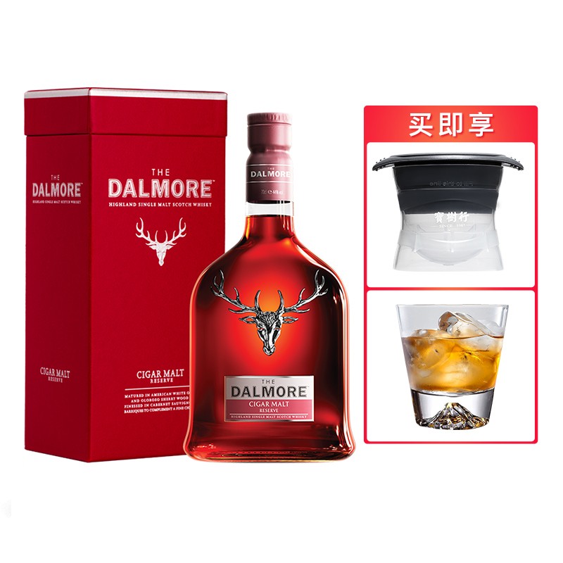 摩原桶 相关京东优惠商品 价格图片品牌优惠券 虎窝购