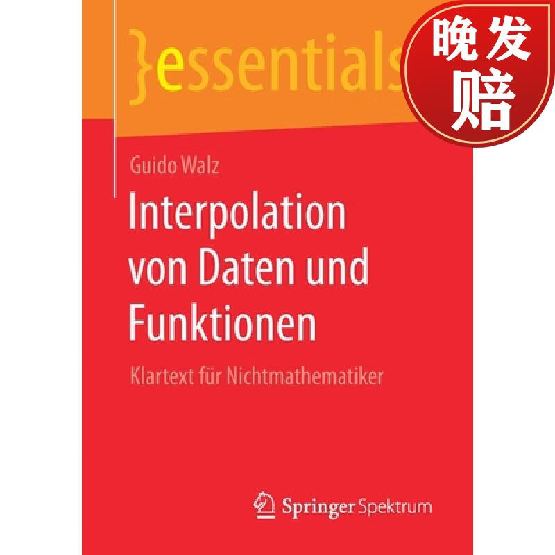 Interpolation 