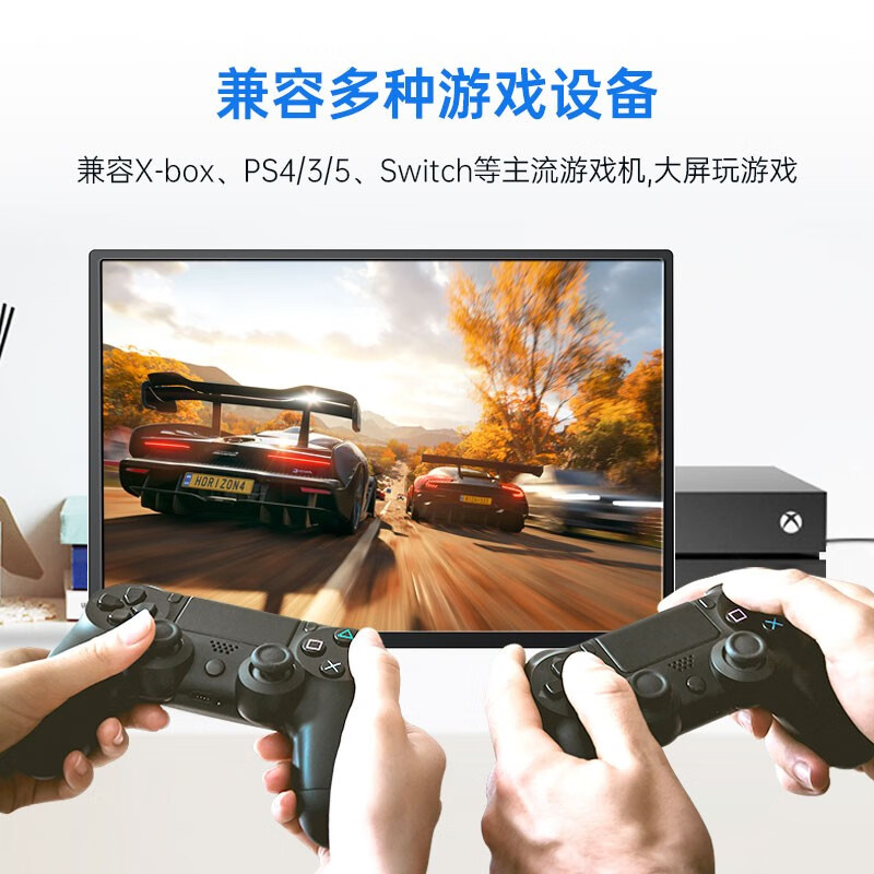 奥斯曼（AOSIMAN）【便携显示器适用米华为机】便携式显示器4K高刷外接扩展switch笔记本电脑便携ps5拓展办公屏 13.5英寸3K非触摸+IPS