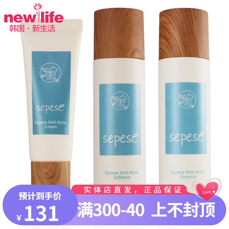 最大74％オフ！ 防風ネット 風除け 幅2×長さ50ｍ 4mm 農用シート 風ガード 風よけ 鳥よけ 防風シート ワイドラッセル 防風網 BL400  N400 BK400