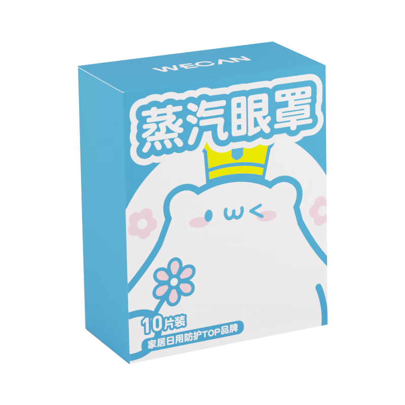 PLUS��Ա��wecanά���������� 10Ƭ