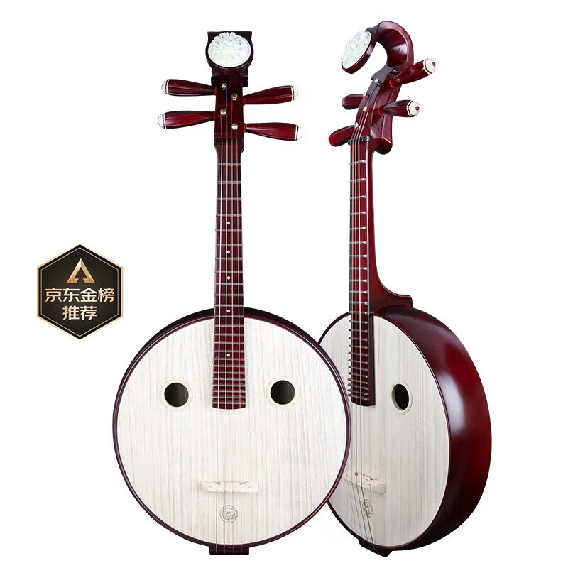 对比一下星海（XINGHAI INSTRUMENT）乐器中阮真相评测如何？使用一个月后评测