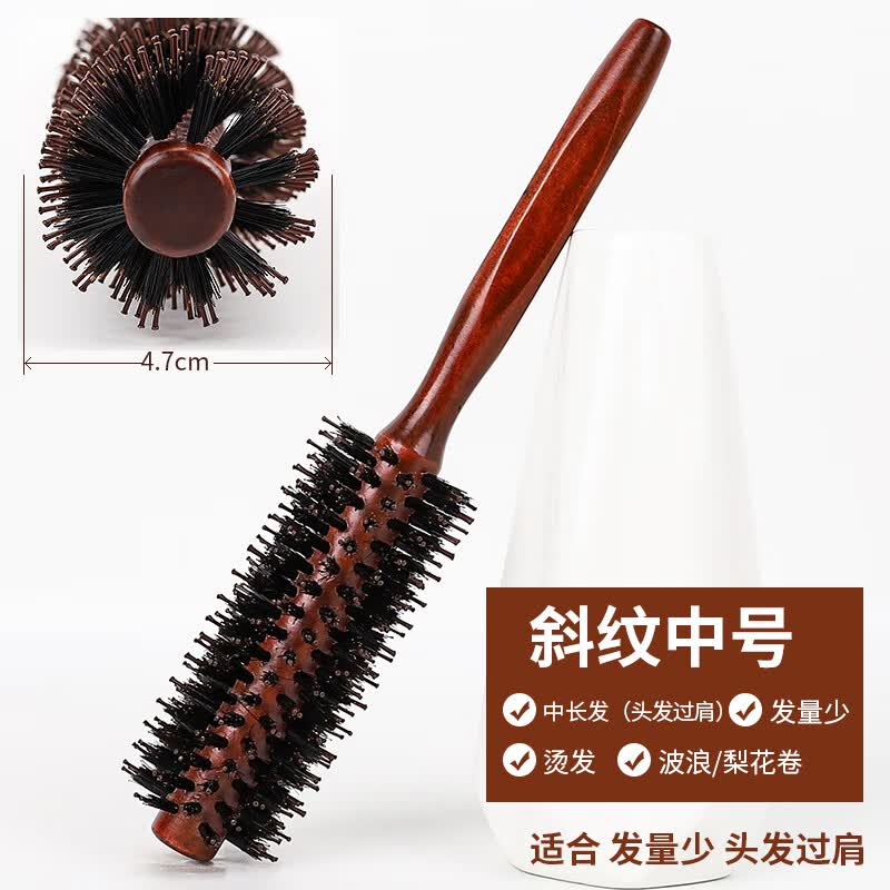 睫蓓卷发梳子专用卷梳吹造型家用内扣蓬松男女理发店发廊圆筒滚梳按摩
