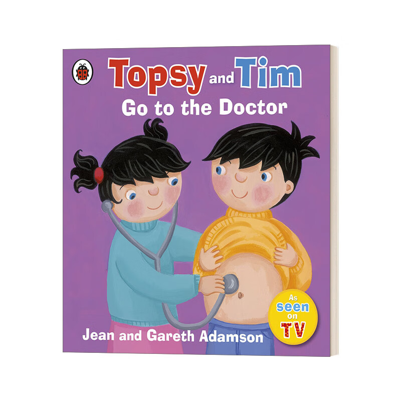 topsy and tim: go to the doctor 托普西和蒂姆生活体验系列 看医生