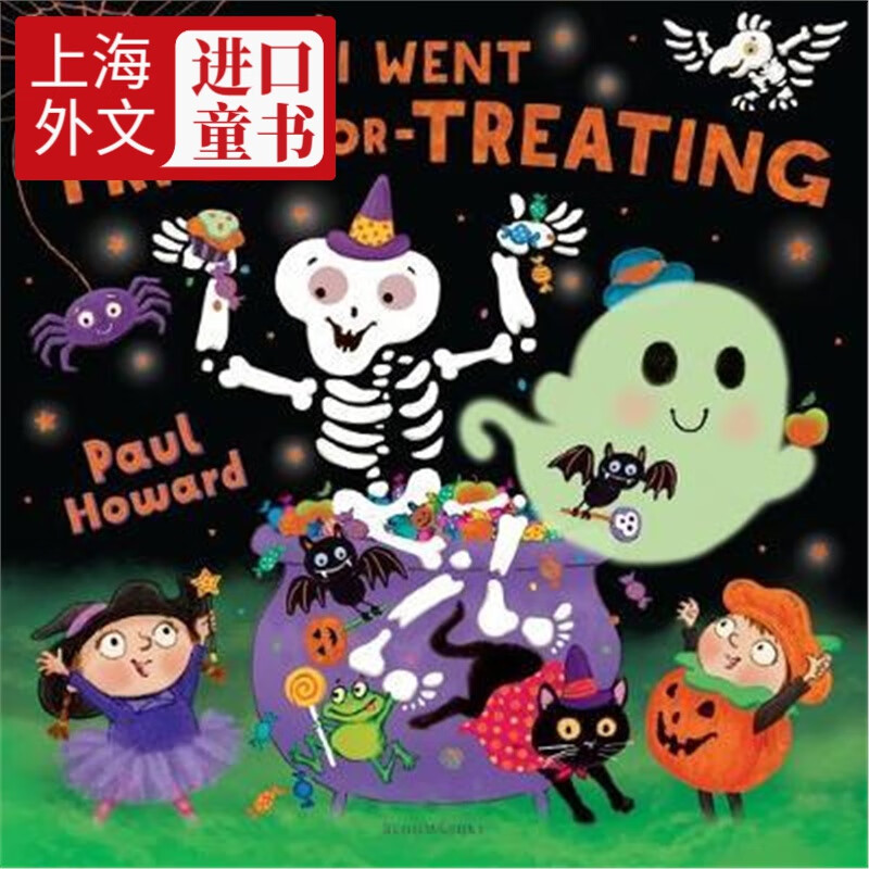 预订i went trick-or-treating