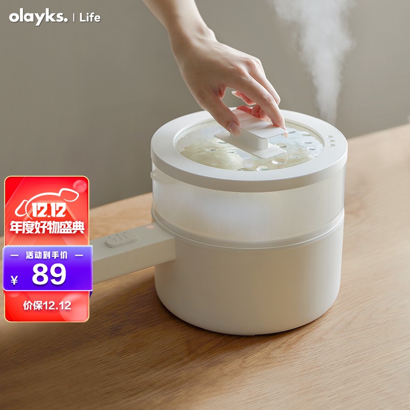 京东京东爆品 2021-12-10 - 第20张  | 最新购物优惠券