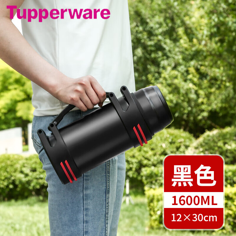 特百惠(tupperware)304不锈钢保温大容量保温壶男士户外便携车载水壶