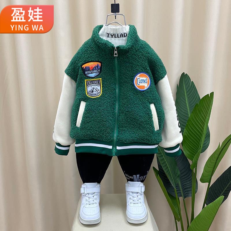 盈娃 男童冬装外套2021新款儿童帅气夹棉棒球服宝宝冬季加厚羊羔毛