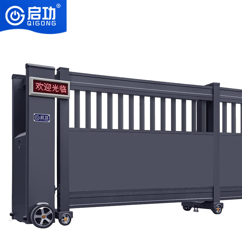 启功 电动直线门段滑门智能平移门无轨悬浮门自动每米qg-5300