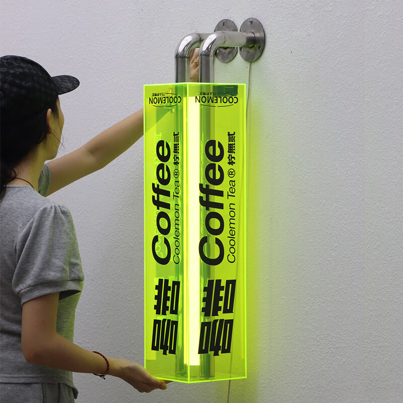 侧招亚克力灯箱广告牌户外网红店铺 悬挂墙式l形发 60*15*15cm 荧光绿