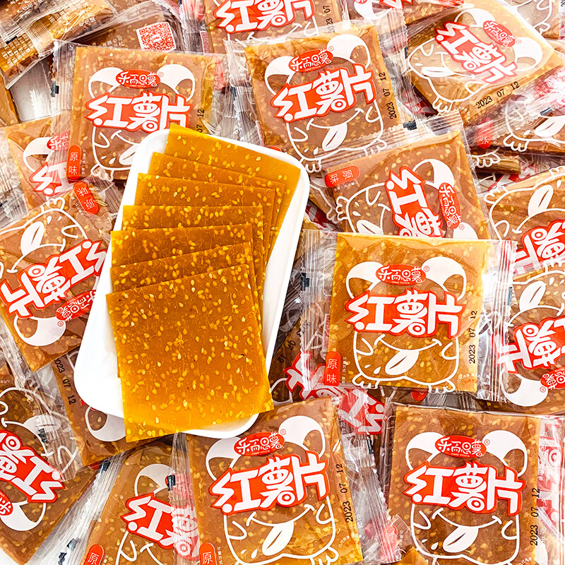 滇初红薯片红薯干小包装湖南特产手工地瓜干番薯片零食小吃 【原味】