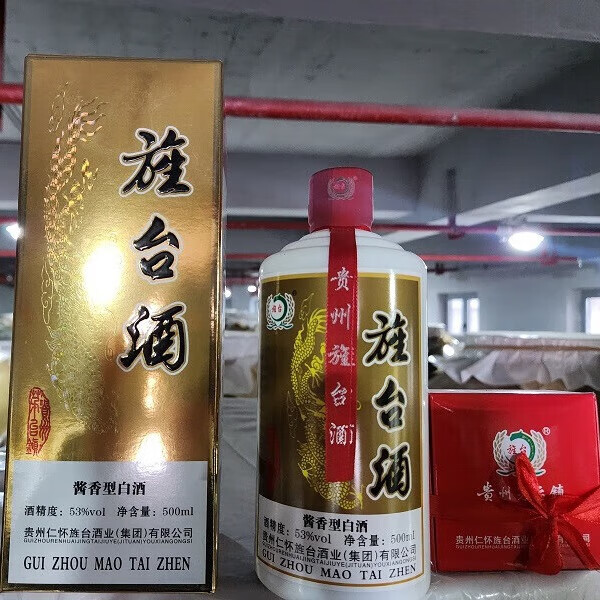 53度酱香型白酒是勾兑的吗，53度酱香型白酒